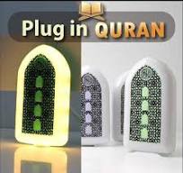 Plug In Quran